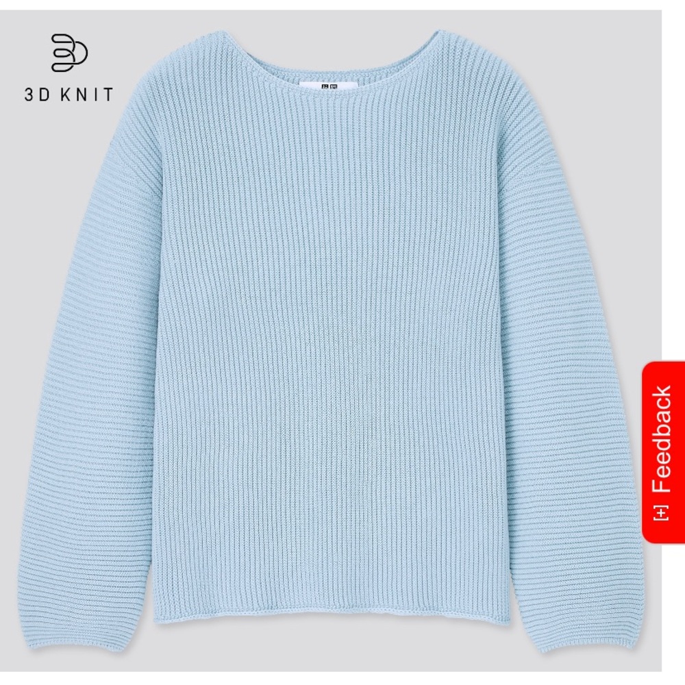 Uniqlo cotton crew sweater 3D knit
